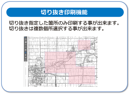 検索5